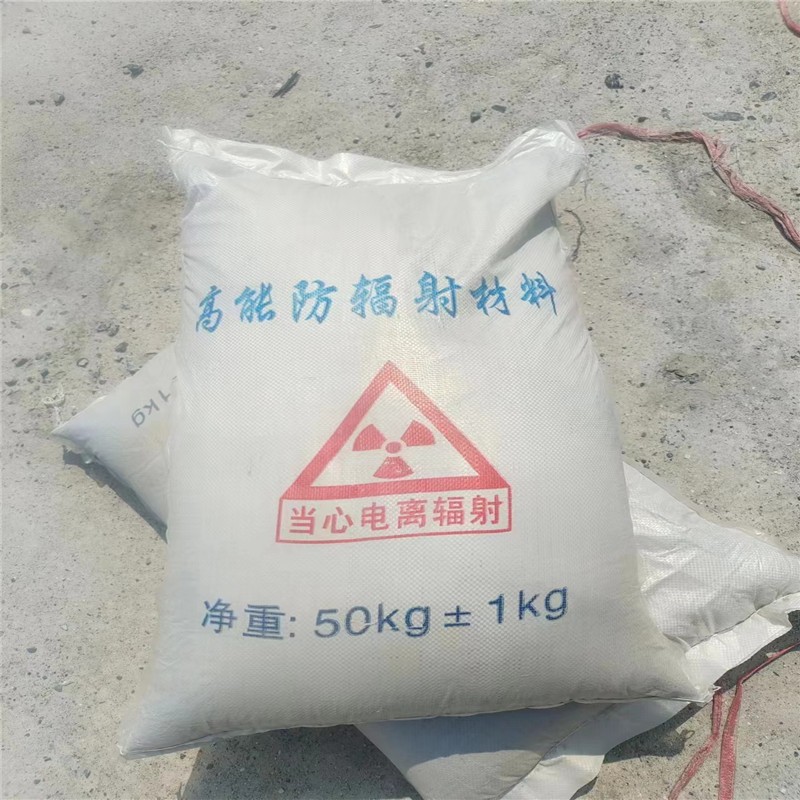 闵行重晶石提纯硫酸钡