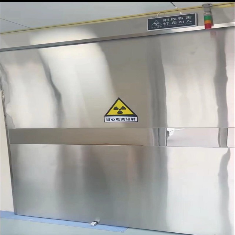 闵行防幅射铅门